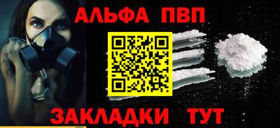mix Ивантеевка