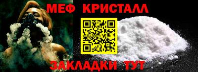 гидропоника Иваново