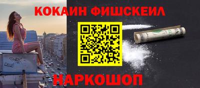 гидропоника Иваново