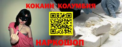 ешки Ижевск