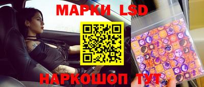 ешки Ижевск