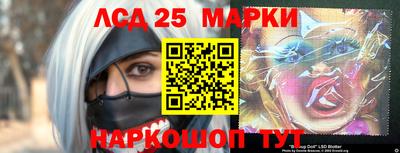 mix Ивантеевка