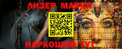 mix Ивантеевка