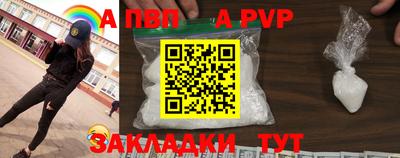 mix Ивантеевка