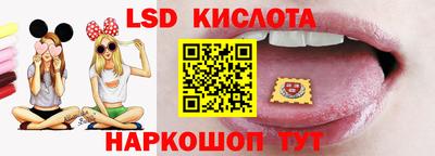 ешки Ижевск