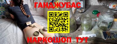 гидропоника Иваново
