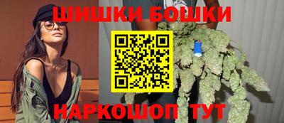 ешки Ижевск