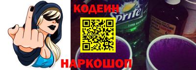 гидропоника Иваново