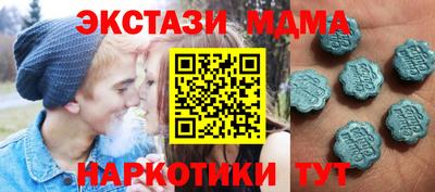 гидропоника Иваново