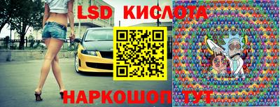 mix Ивантеевка