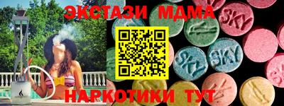 ешки Ижевск