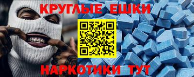 гидропоника Иваново