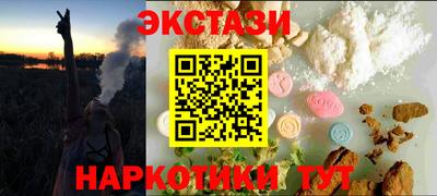 ешки Ижевск