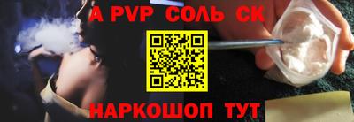 ешки Ижевск