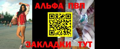 ешки Ижевск