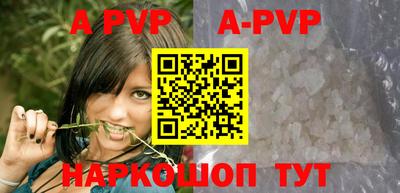 ешки Ижевск