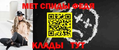 гидропоника Иваново