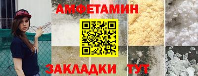 гидропоника Иваново