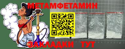 mix Ивантеевка