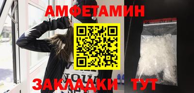 mix Ивантеевка