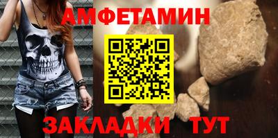 mix Ивантеевка