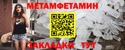 ешки Ижевск