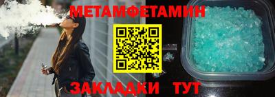 ешки Ижевск