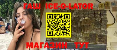 ешки Ижевск