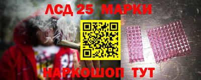 ешки Ижевск
