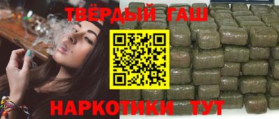 гидропоника Иваново