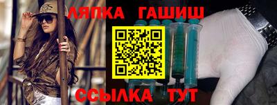 mix Ивантеевка