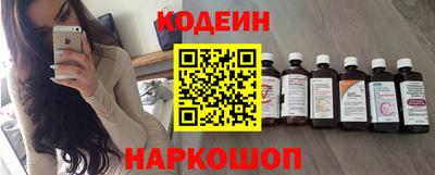 mix Ивантеевка