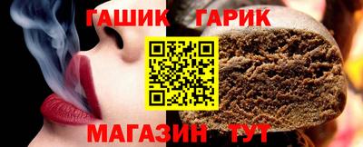 mix Ивантеевка