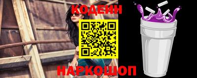 ешки Ижевск