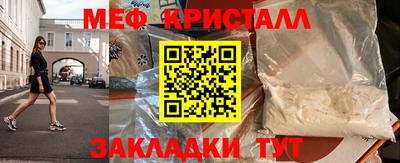 ешки Ижевск